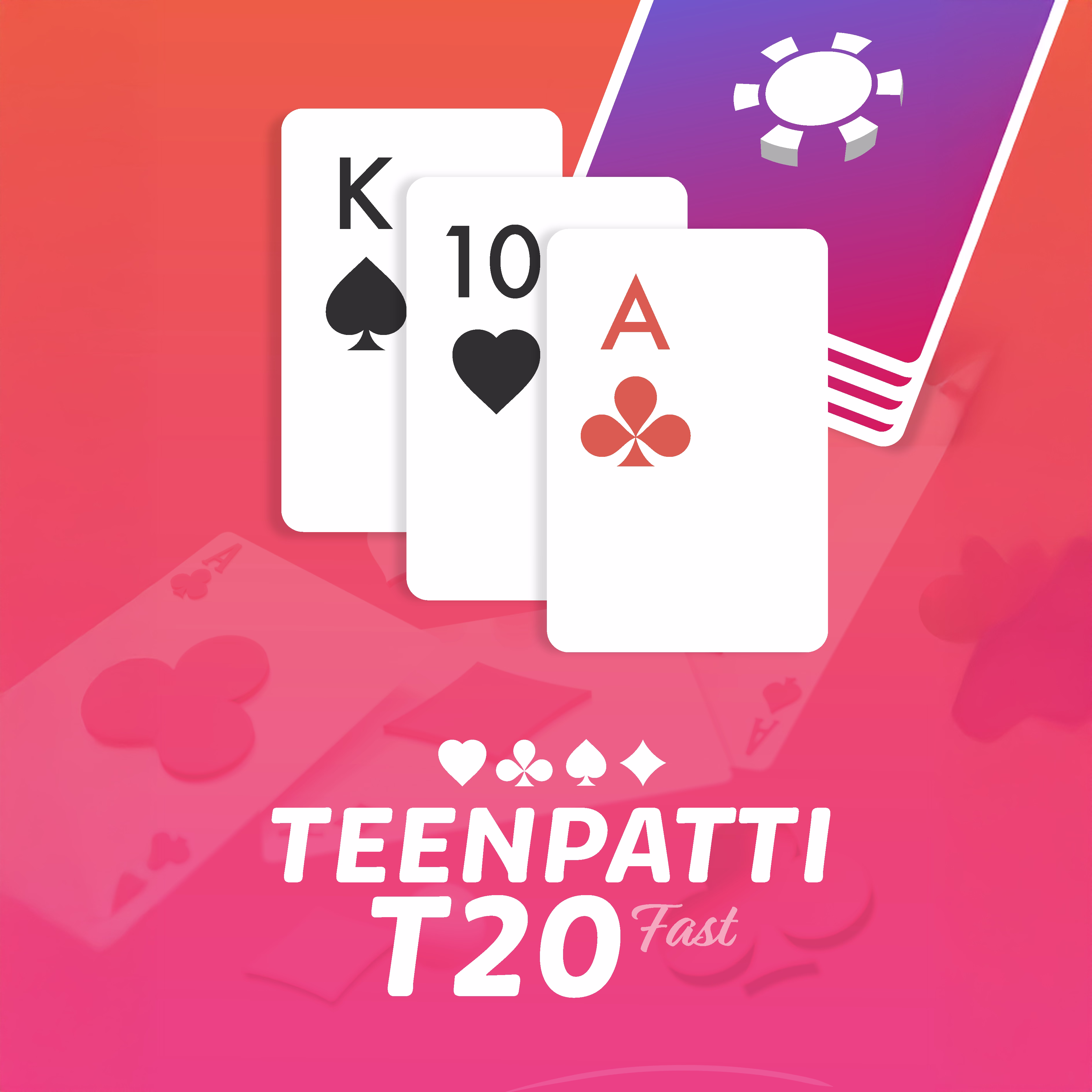 Teenpatti